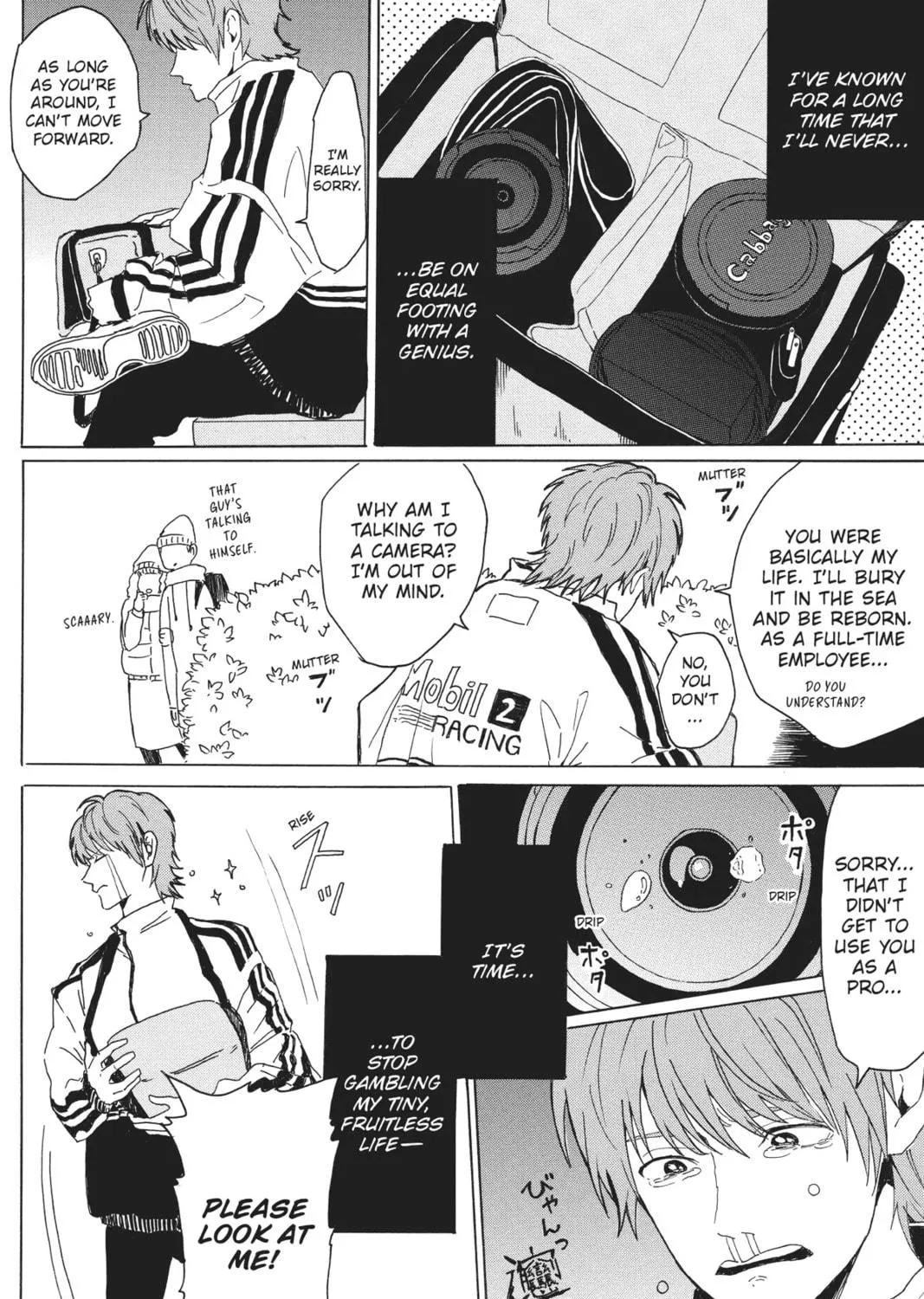 Read Murai