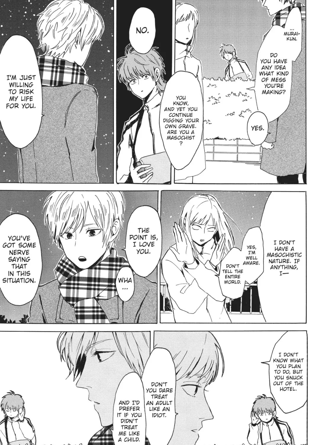 Read Murai