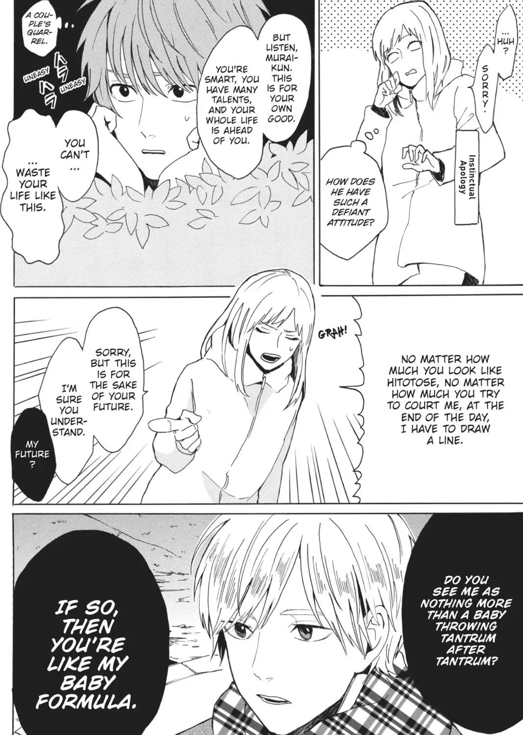 Read Murai