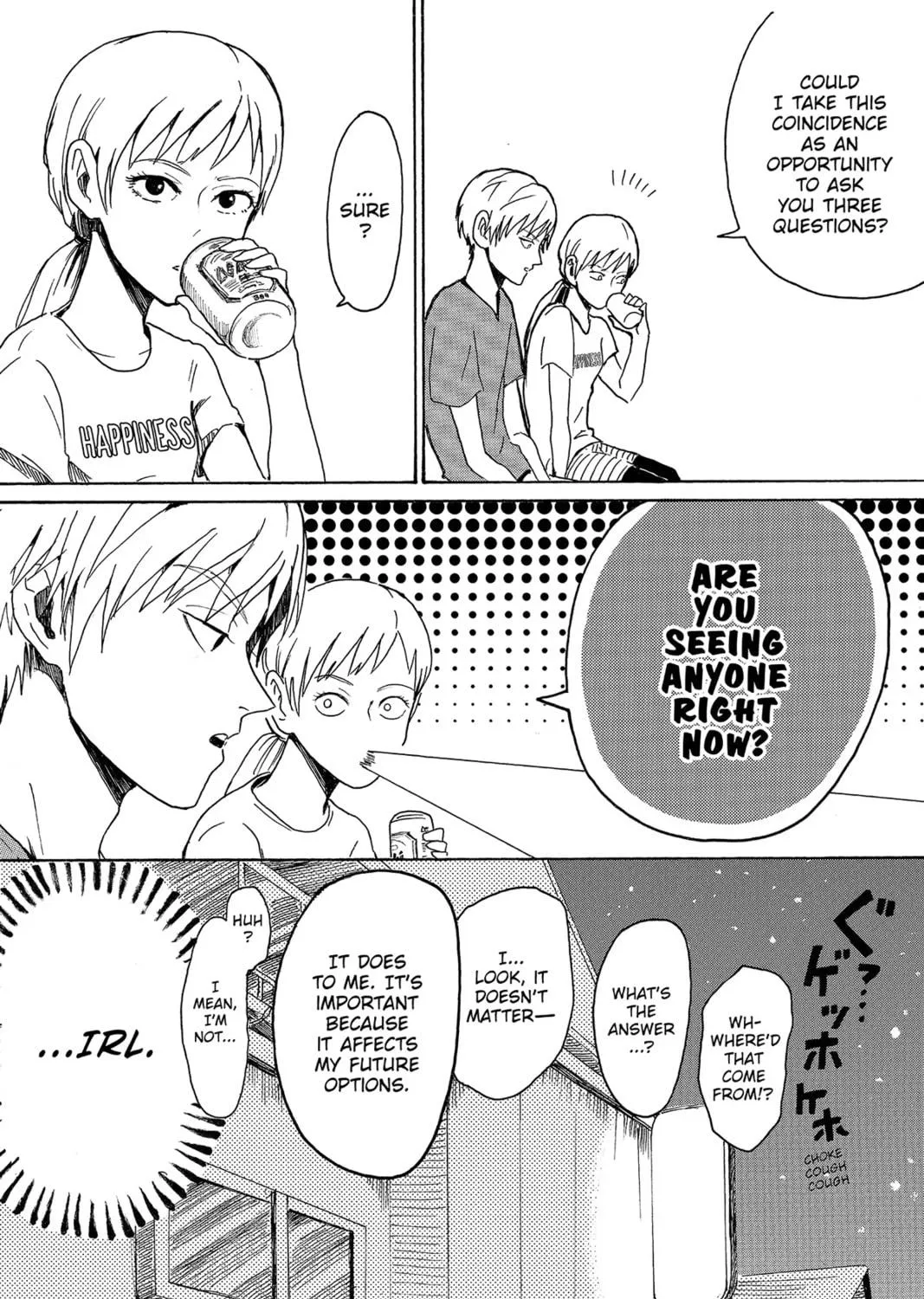 Read Murai