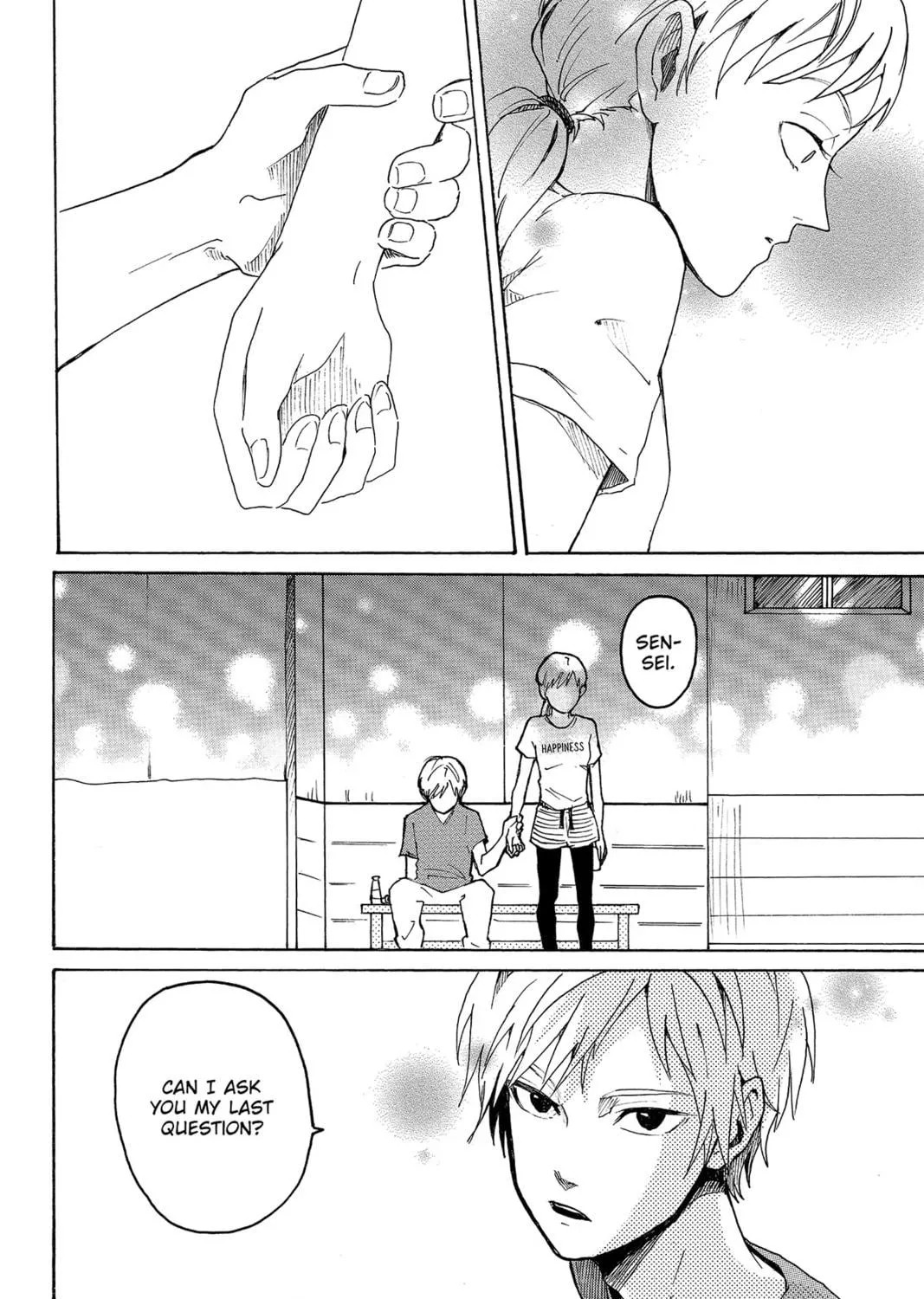 Read Murai