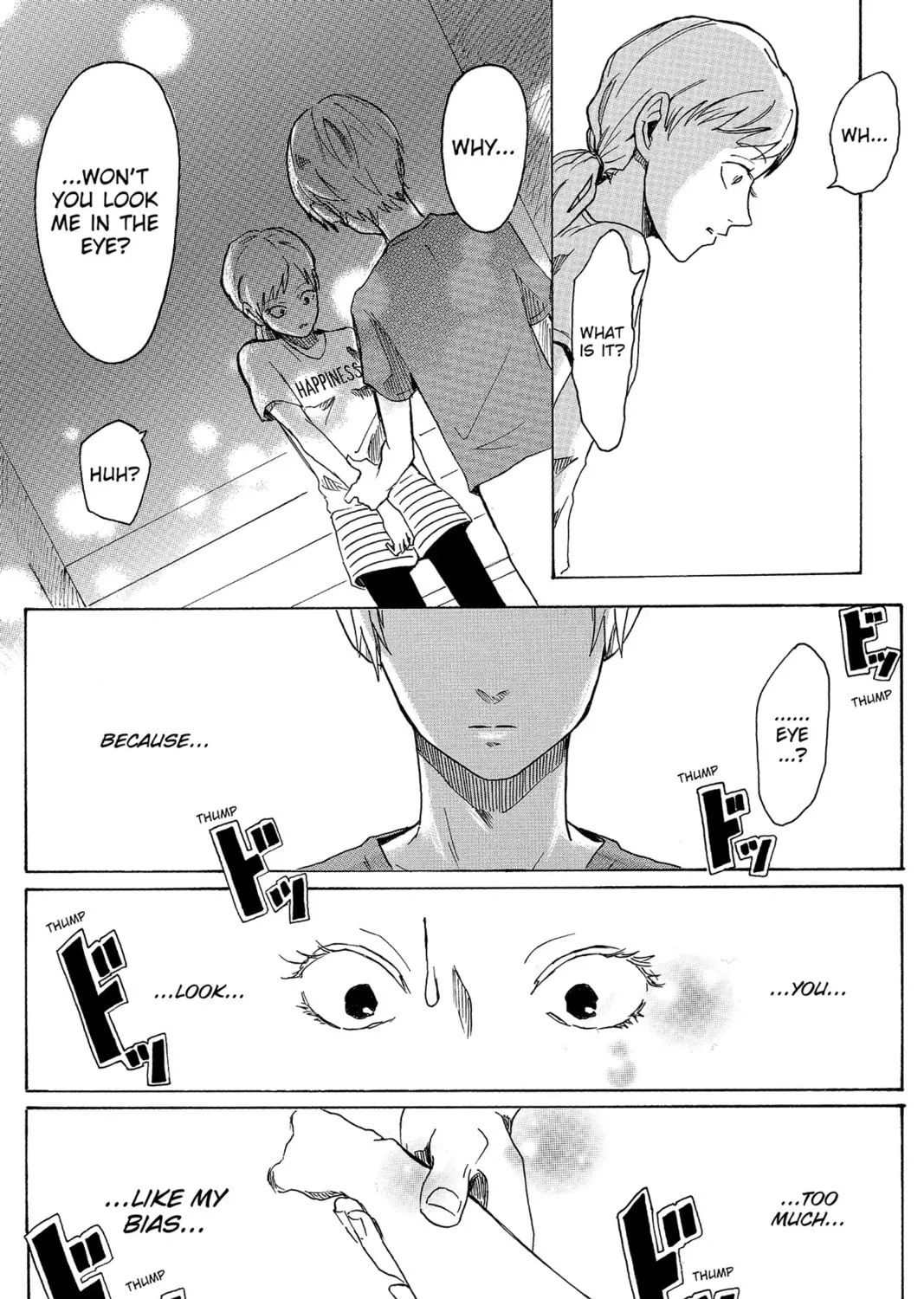 Read Murai