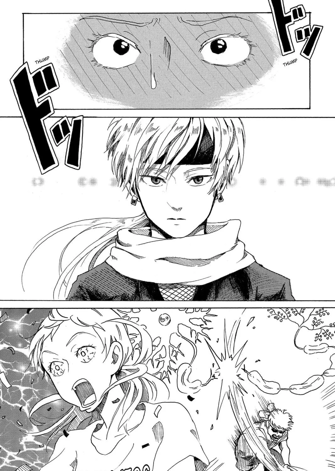 Read Murai