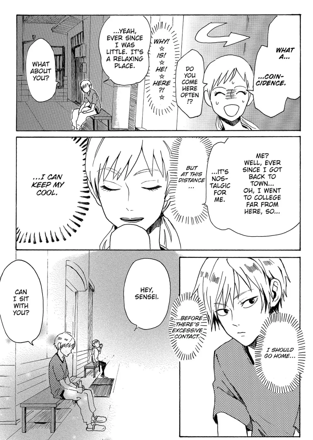 Read Murai