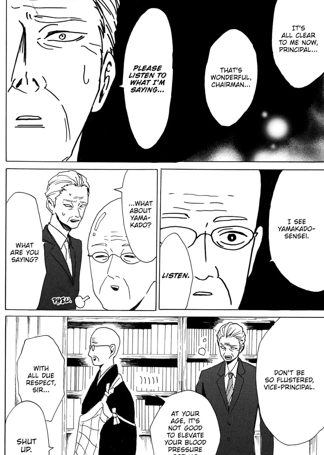 Read Murai
