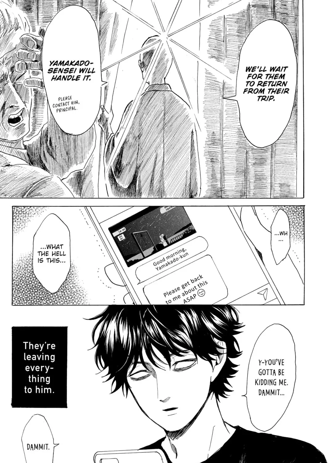 Read Murai