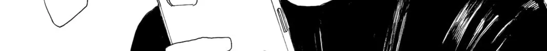 Read Murai