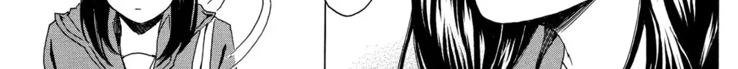 Read Murai