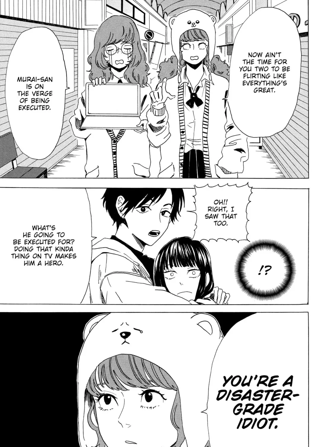 Read Murai