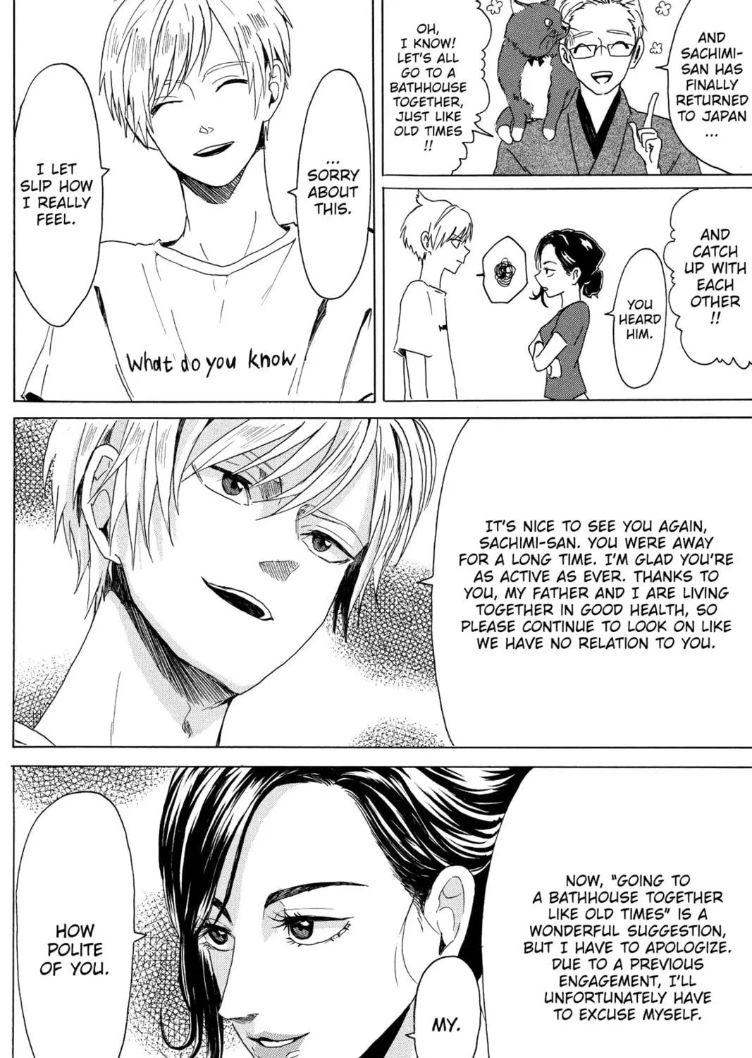 Read Murai