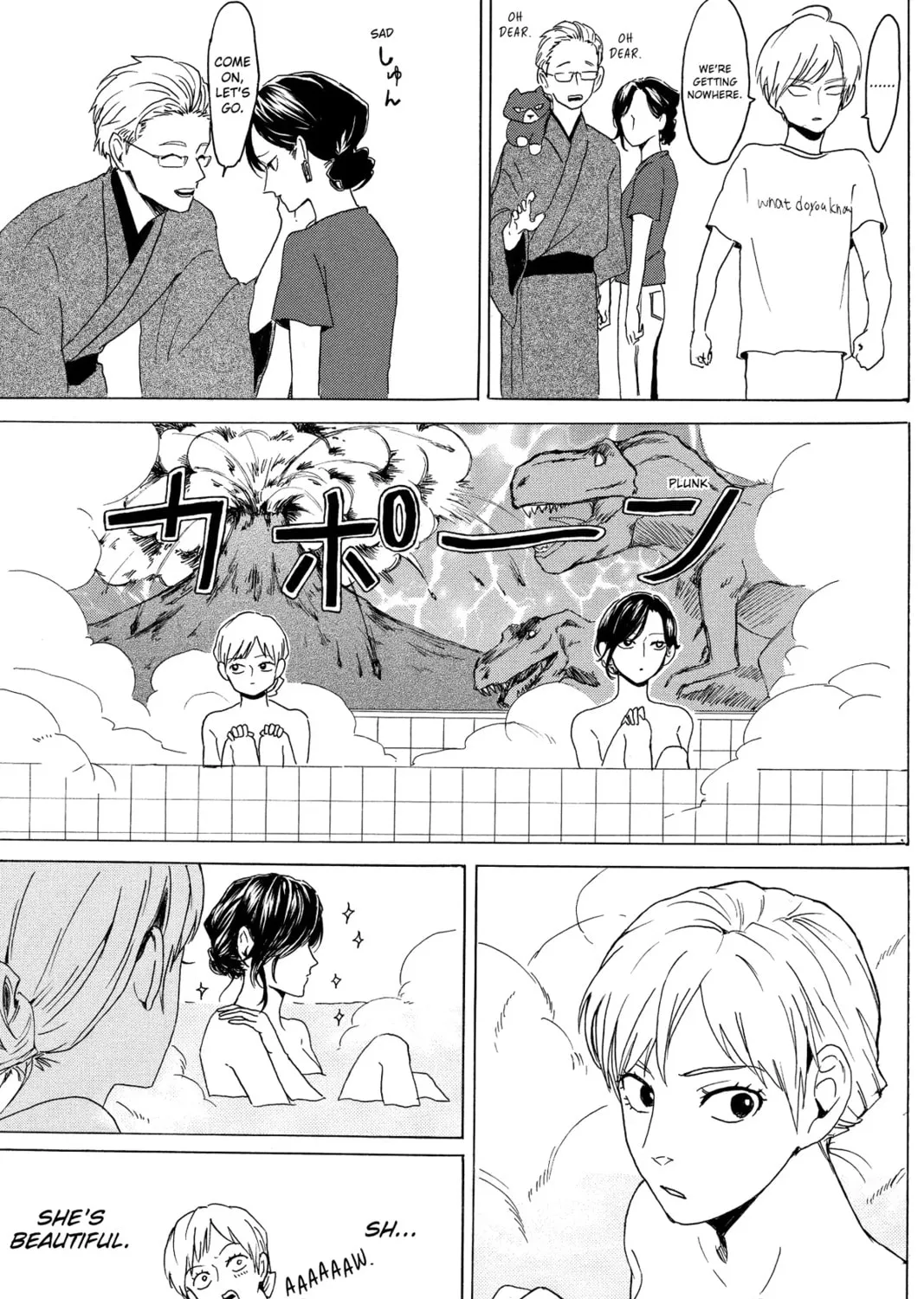 Read Murai