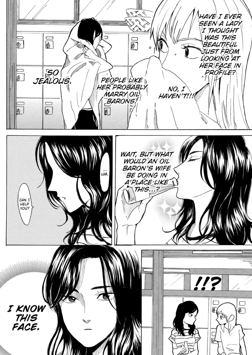 Read Murai