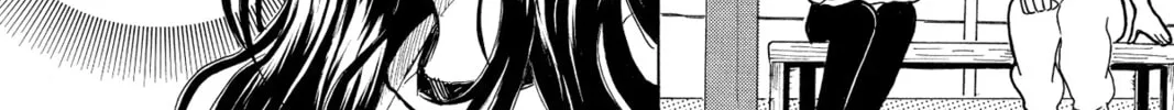 Read Murai