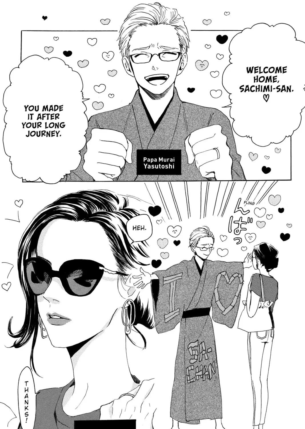 Read Murai
