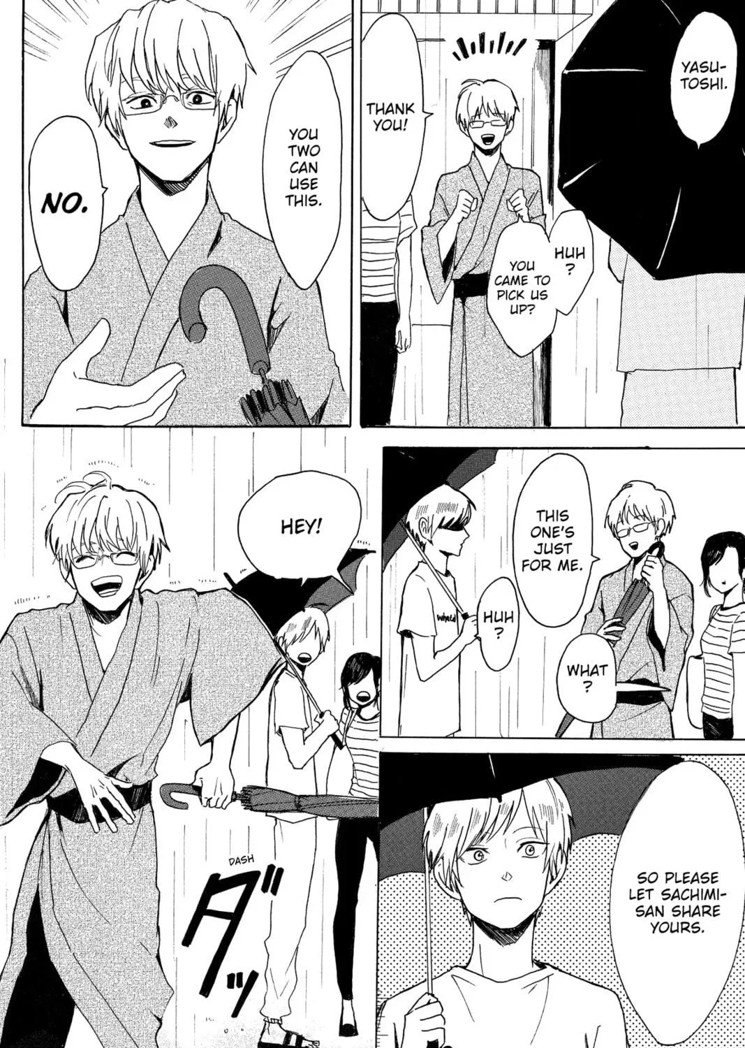 Read Murai