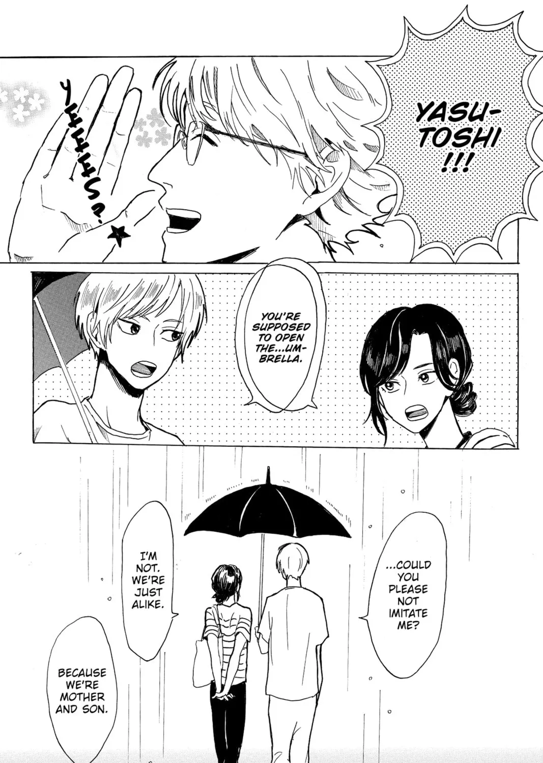 Read Murai