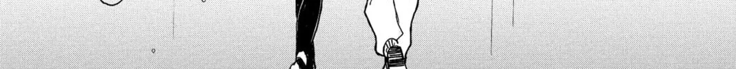 Read Murai