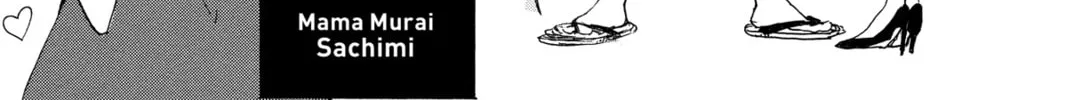 Read Murai