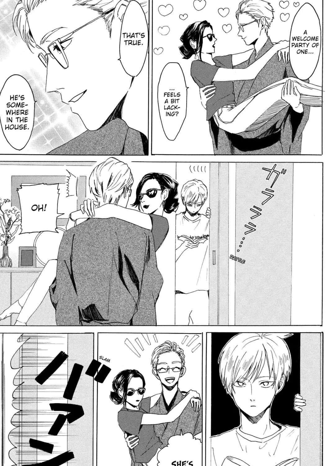 Read Murai
