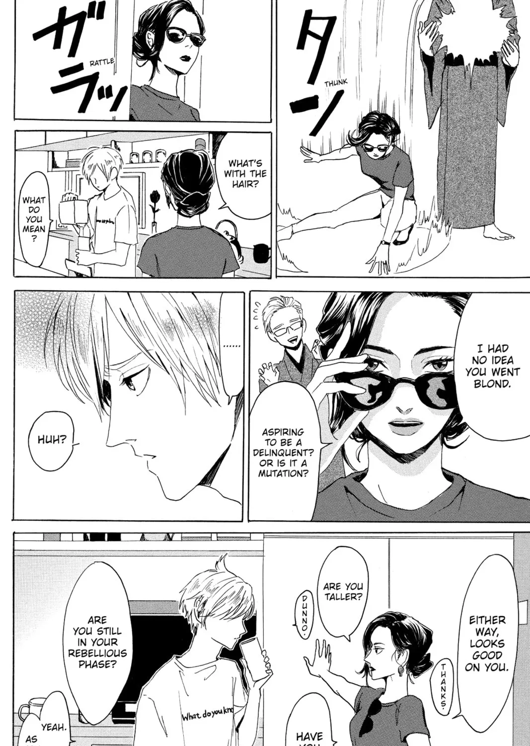 Read Murai