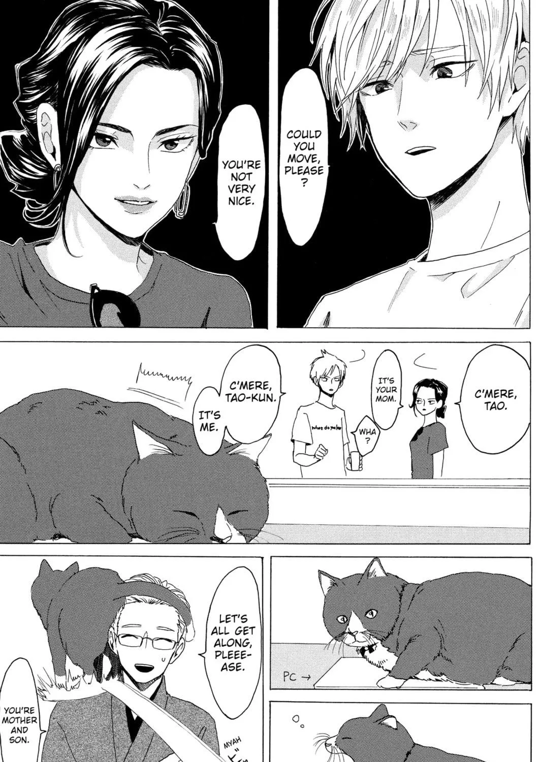Read Murai