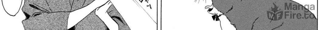 Read Murai