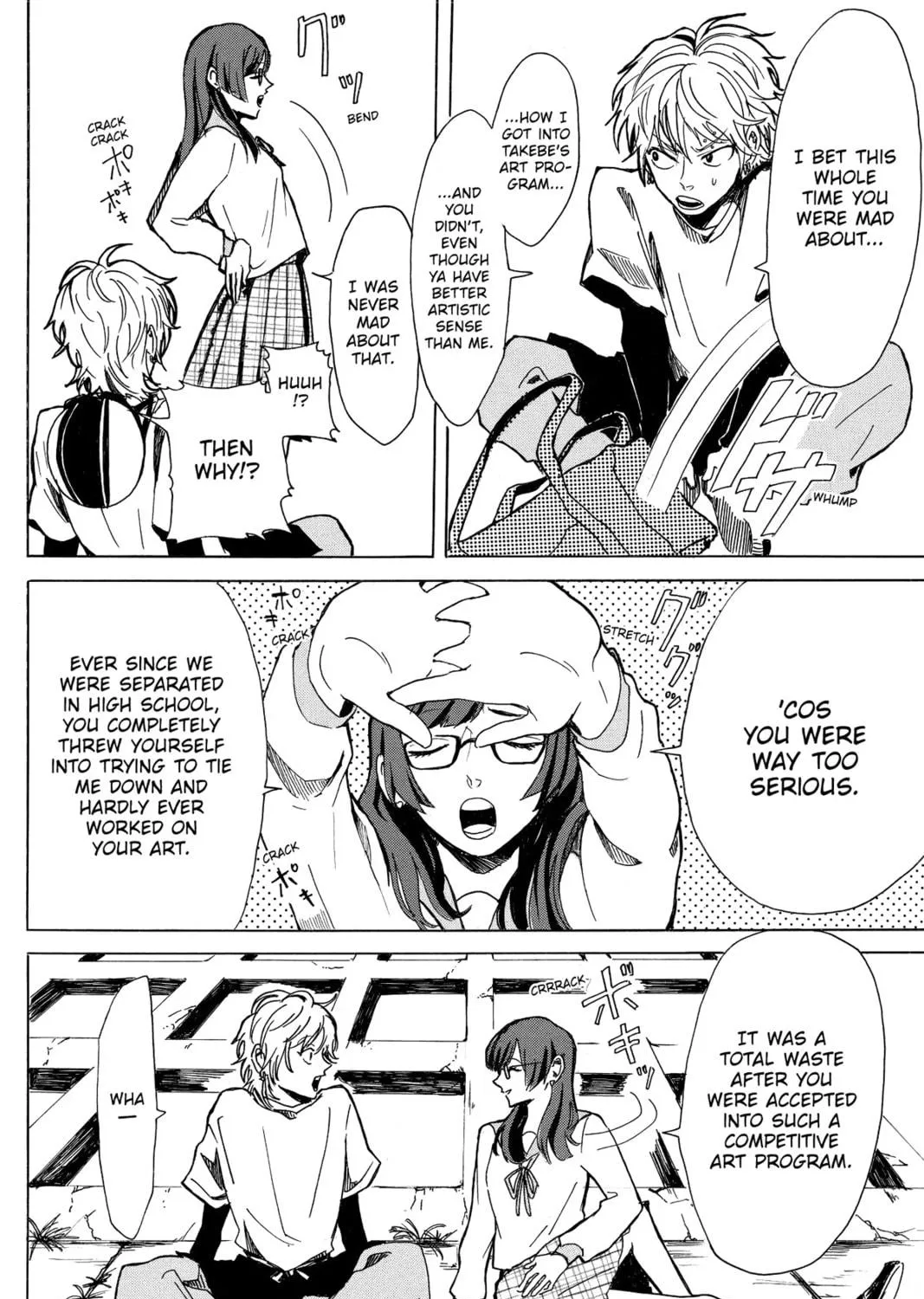Read Murai