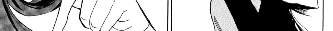 Read Murai