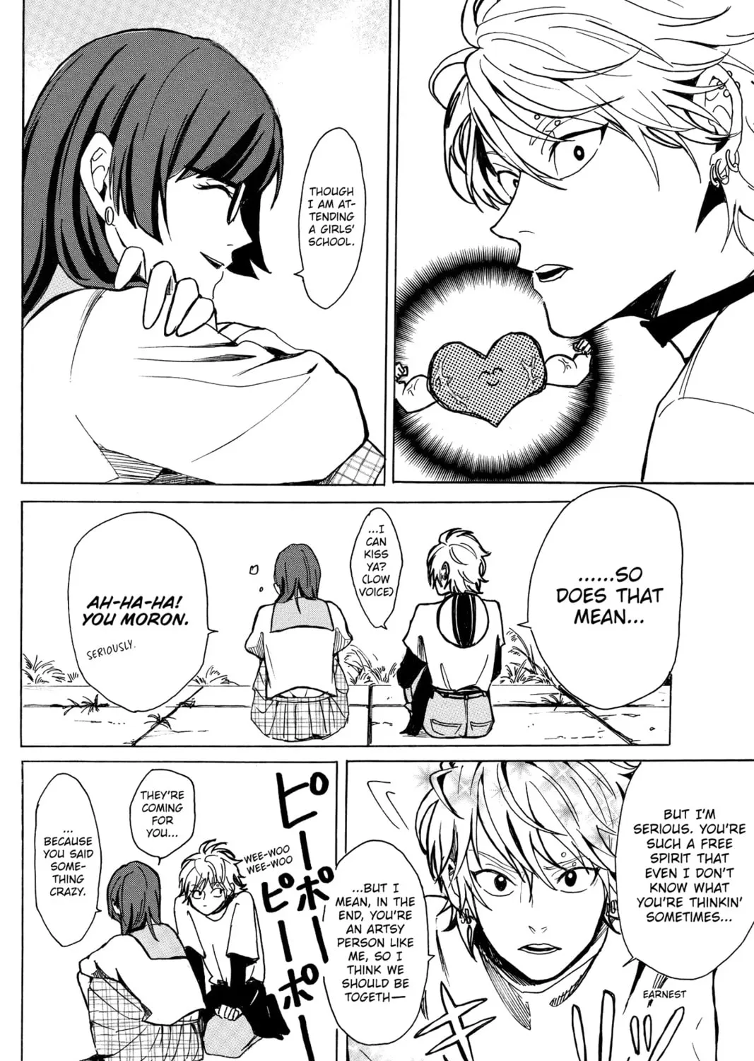 Read Murai