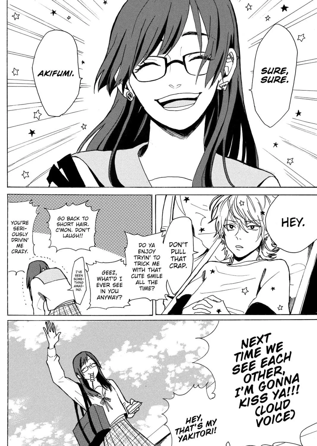Read Murai