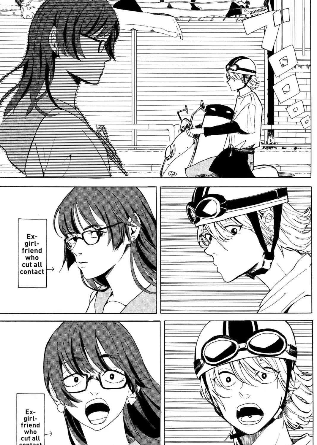 Read Murai