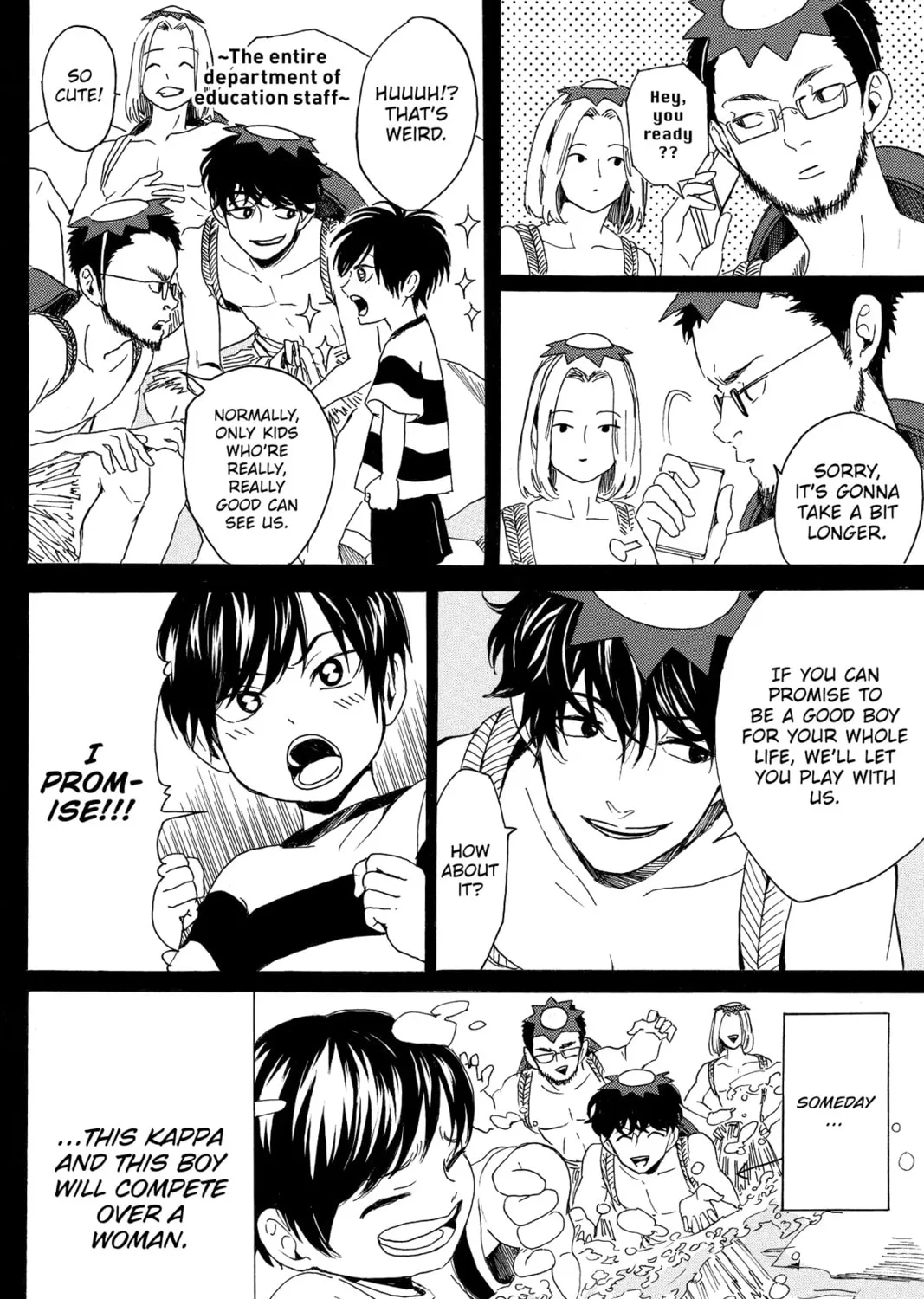 Read Murai