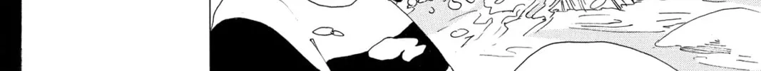 Read Murai