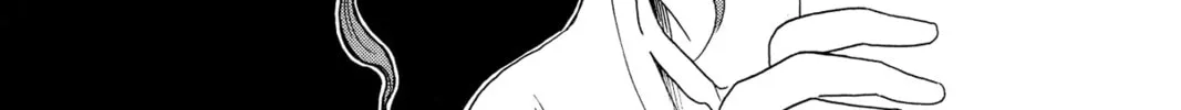Read Murai