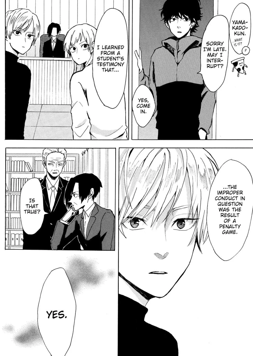 Read Murai