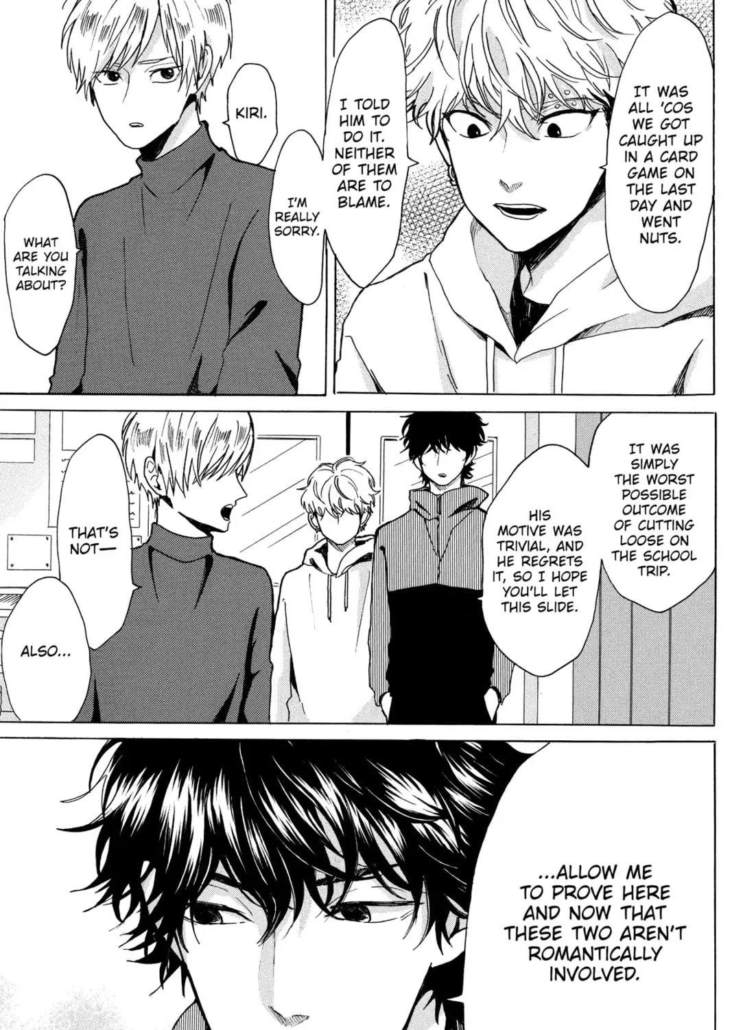 Read Murai