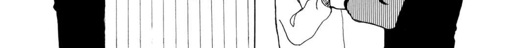 Read Murai