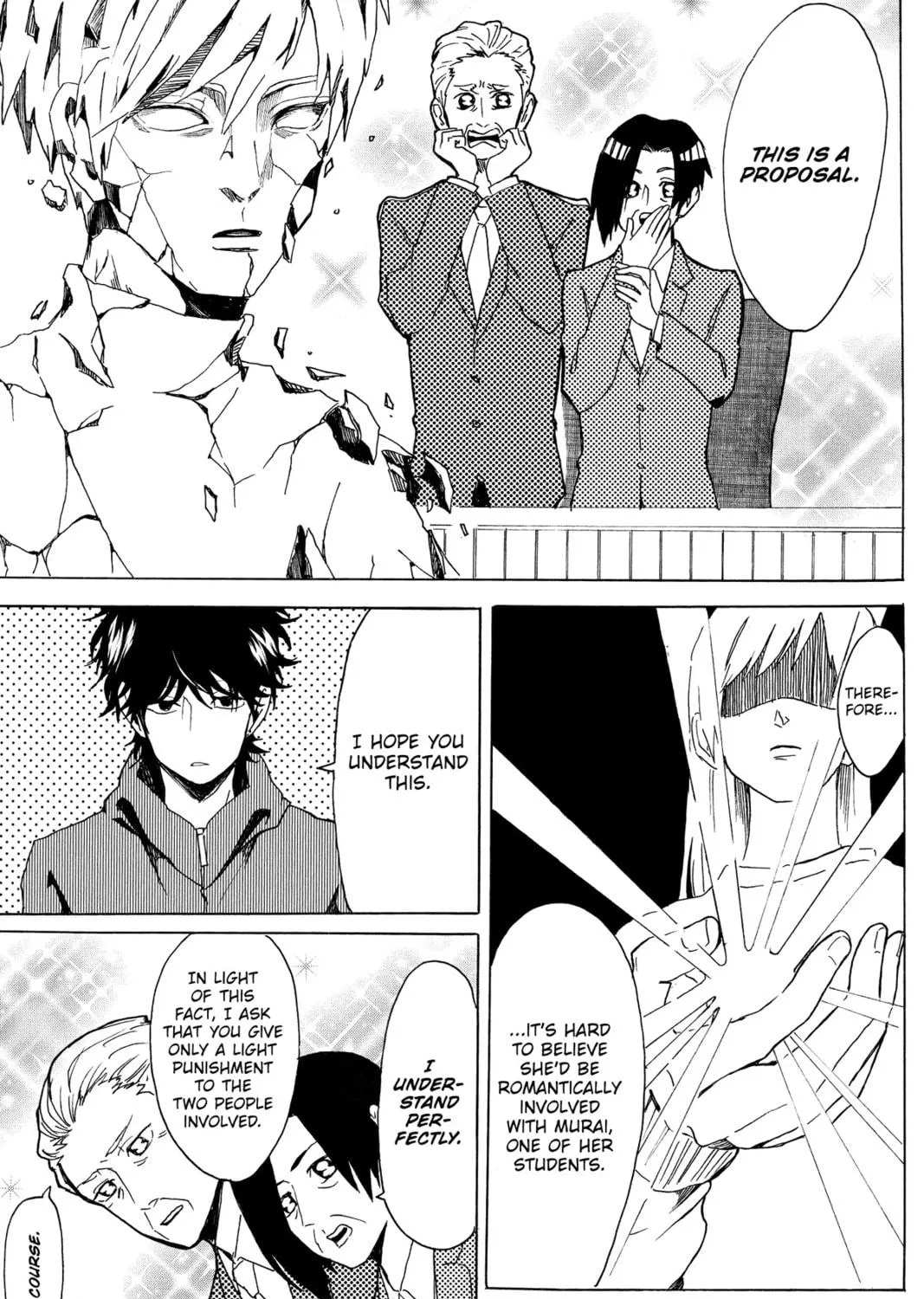 Read Murai
