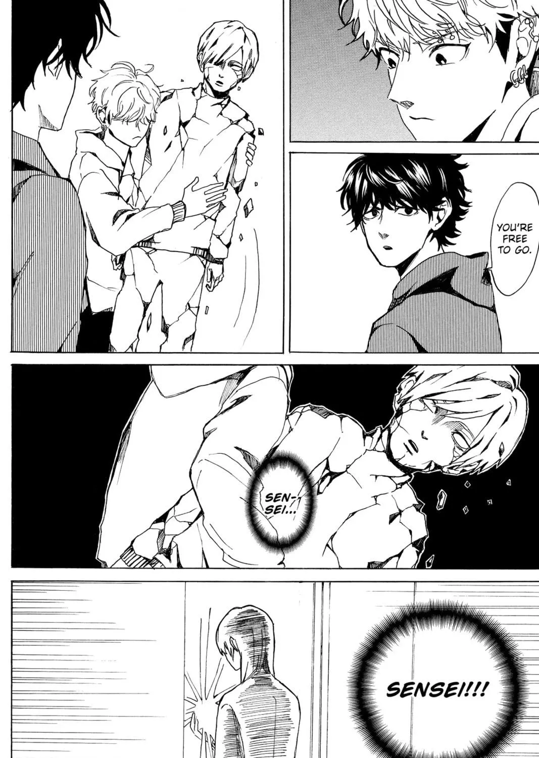 Read Murai