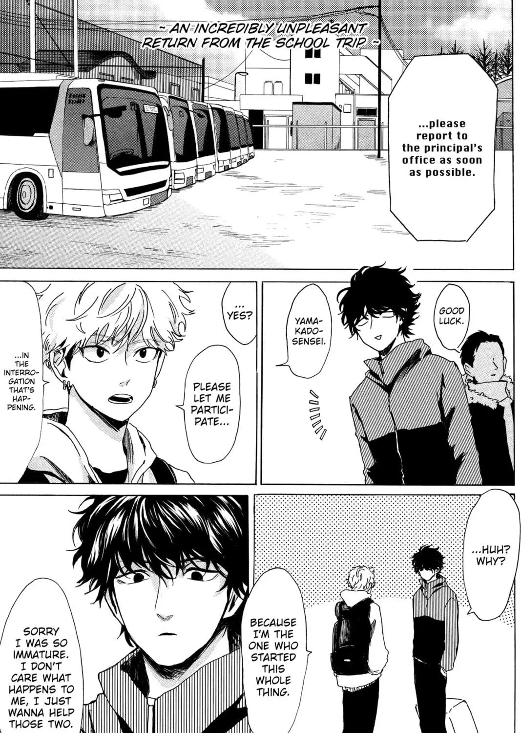 Read Murai