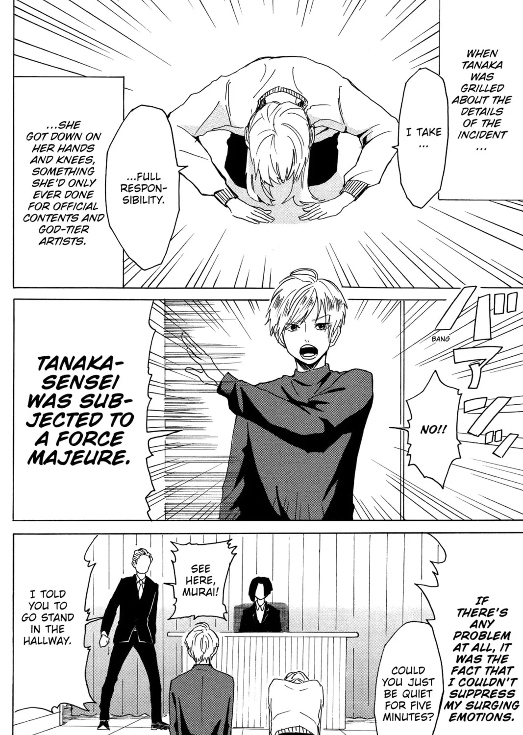 Read Murai