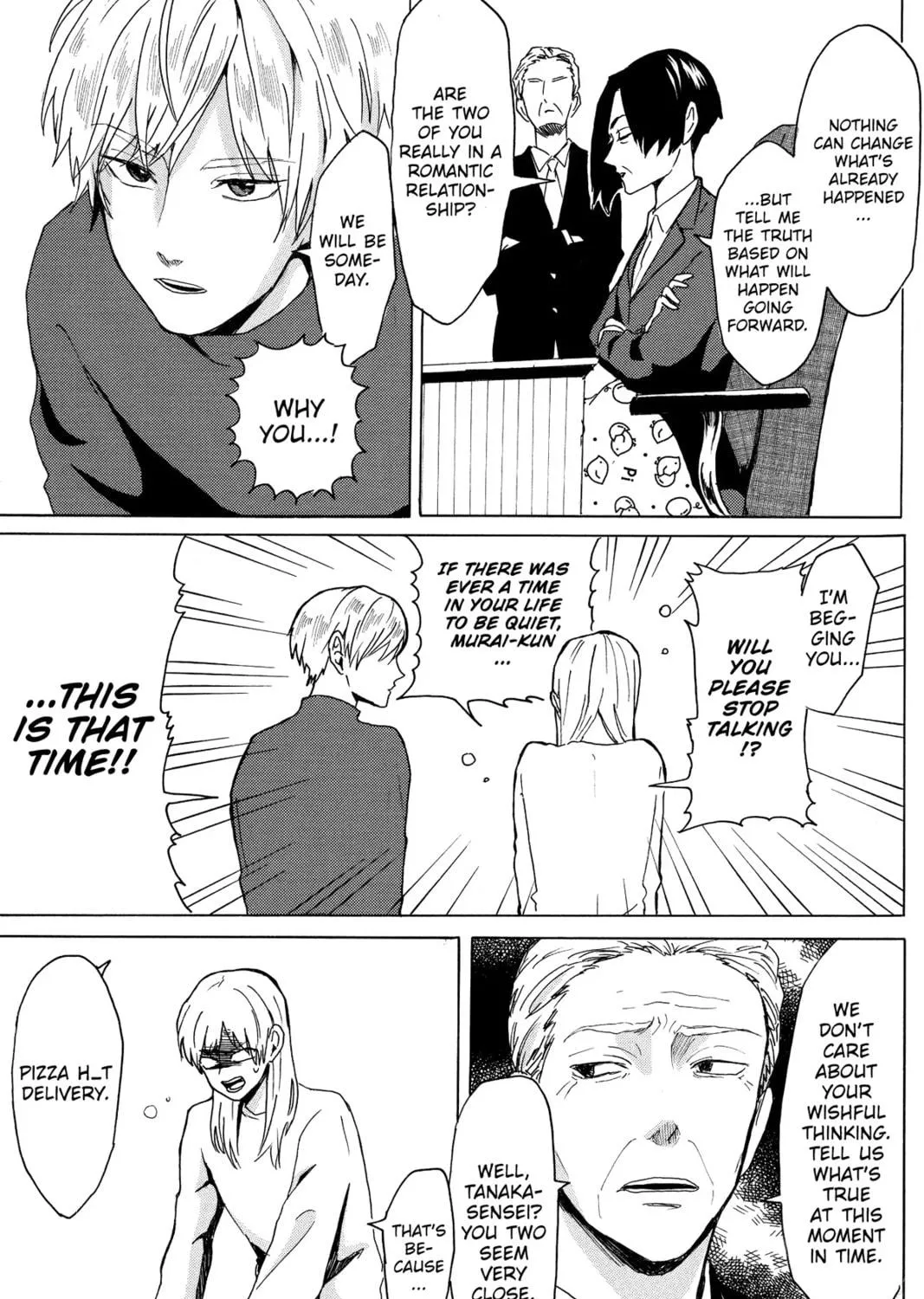 Read Murai