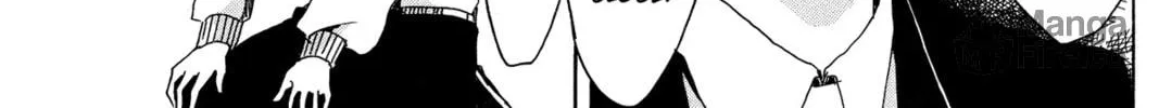 Read Murai