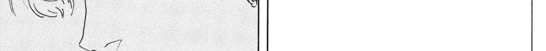 Read Murai