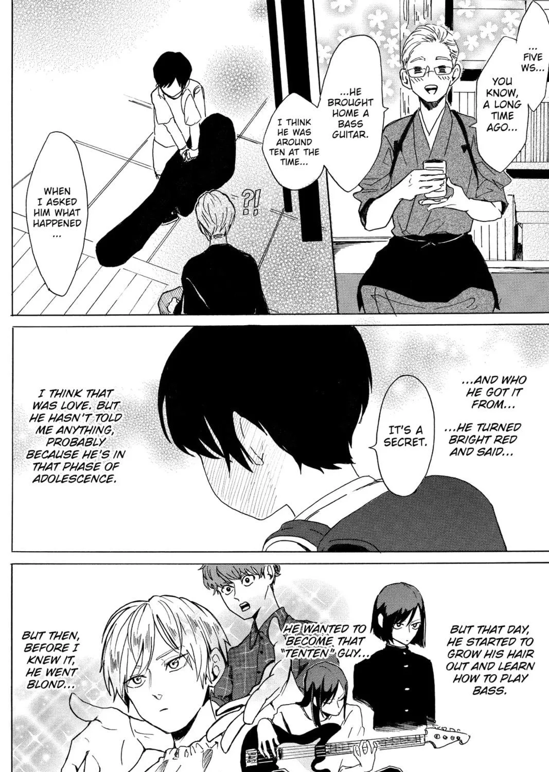 Read Murai