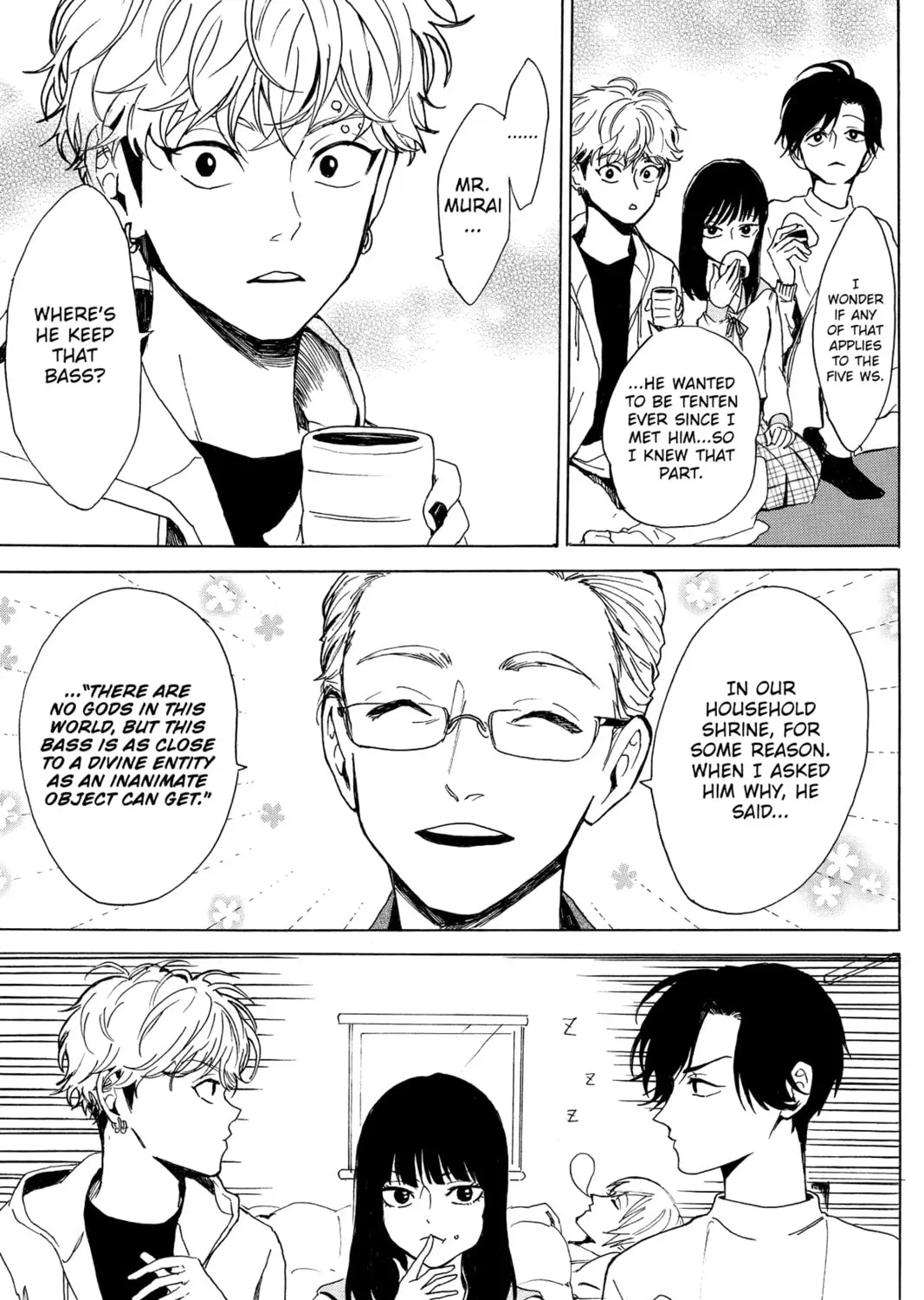 Read Murai