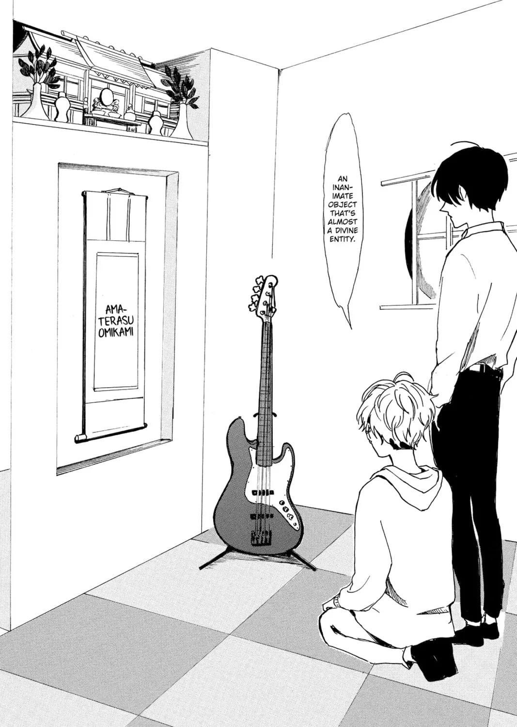 Read Murai