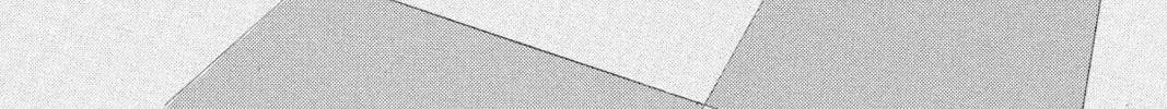Read Murai