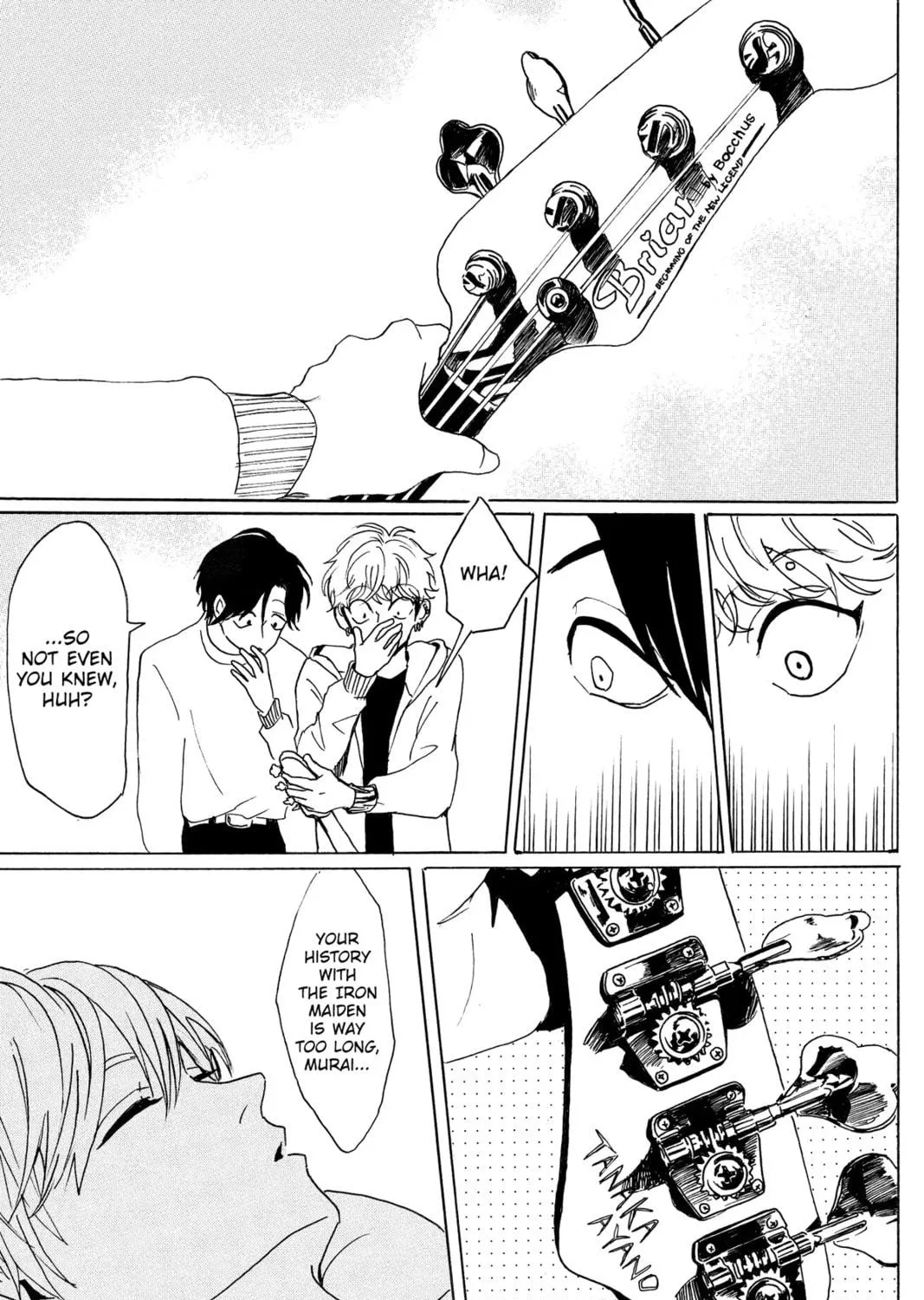 Read Murai