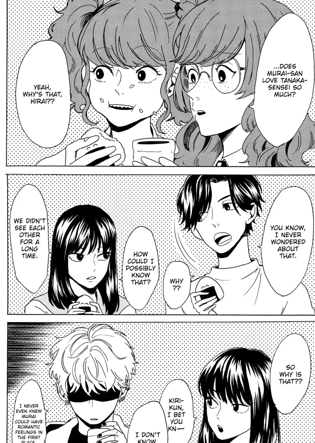Read Murai